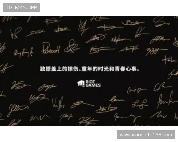 《十八岁给我一个姑娘》：回不去的青春，道不尽的年少心事