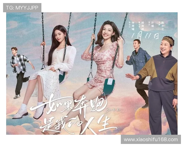 央视八套：不止是电视剧，更是几代人的情感记忆与时代脉搏