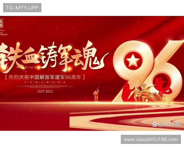 《南泥湾》:一部震撼心灵的红色史诗,重温那段艰苦卓绝的峥嵘岁月 《南泥湾》:一部震撼心灵的红色史诗,重温那段艰苦卓绝的峥嵘岁月