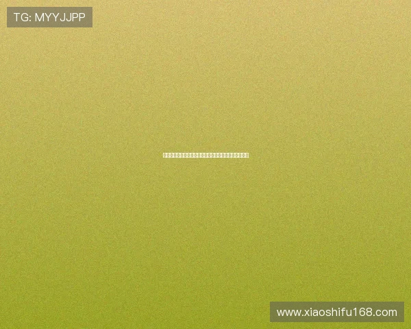 宅家追剧新姿势:在线播放电视剧,开启你的无限视界! 宅家追剧新姿势:在线播放电视剧,开启你的无限视界!